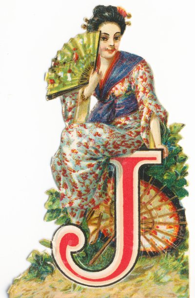 Japanese by Unknown artist