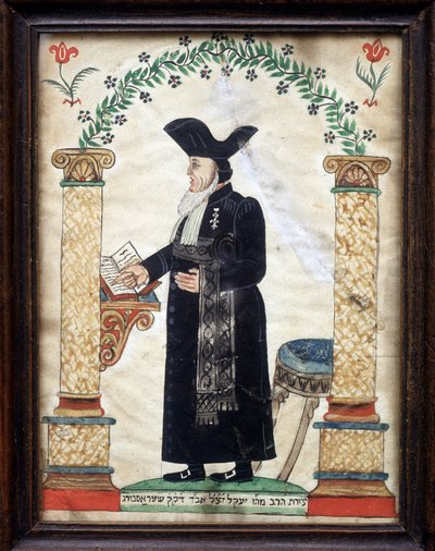 Jewish Folk Art: Representation of a Rabbi by Unknown artist