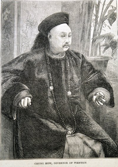 Portrait of Chung How by Unknown artist