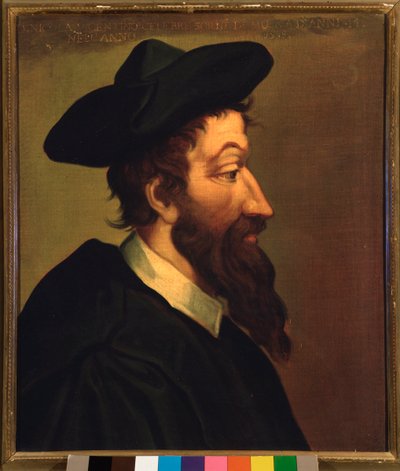 Portrait of Nicola Vicentino by Unknown artist