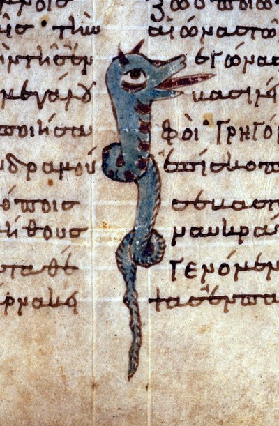 Representation of a snake. 12th century manuscript by Unknown artist