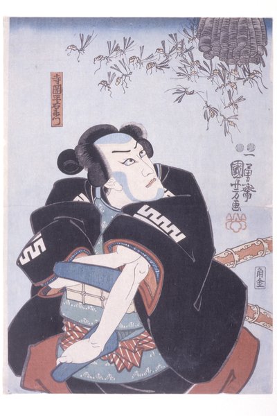 Teraoka Heiuemon by Unknown artist