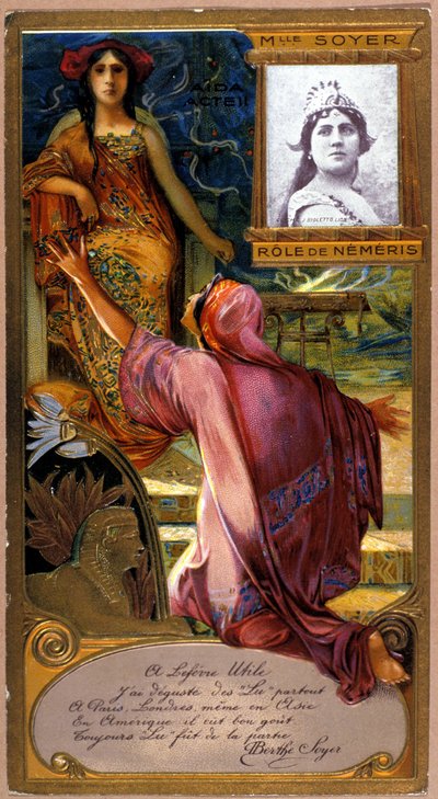 Unknown Image by Unknown artist