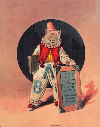 Unknown Image by Unknown artist