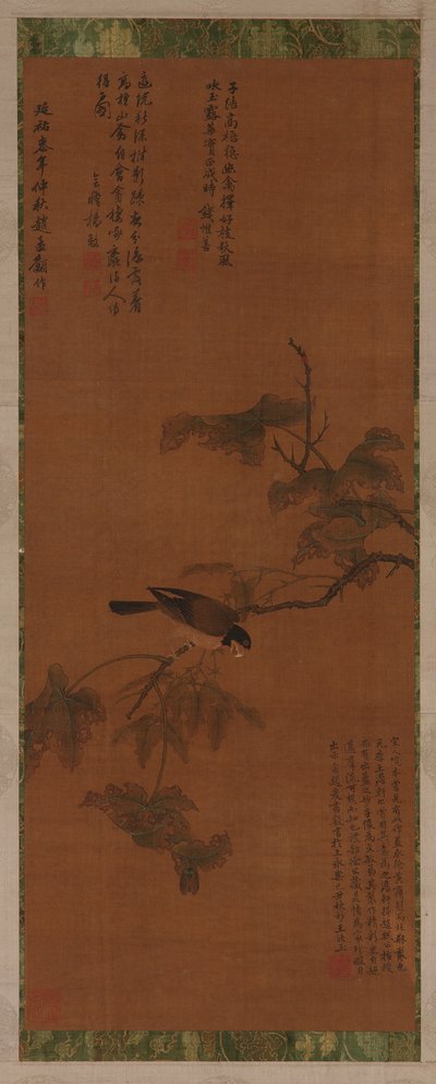 A Bird on a Leafy Branch by Unknown artist