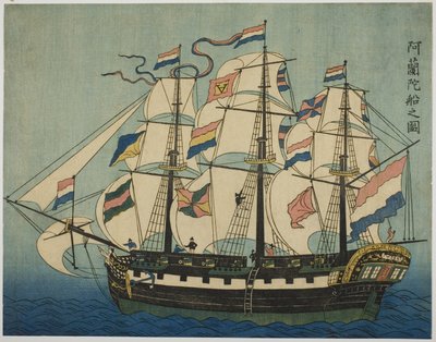 A Sketch of a Dutch Ship by Unknown artist