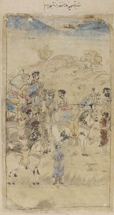 A Group of Men and Horses by Unknown artist