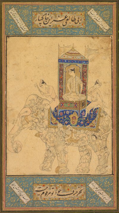 A prince riding a composite elephant by Unknown artist