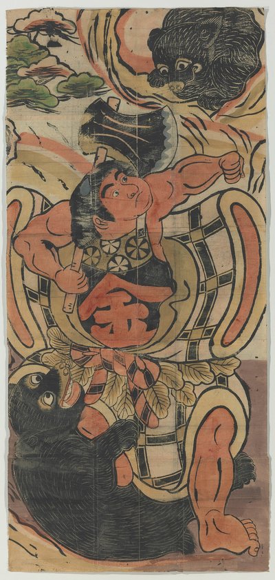 Banner Depicting Kintaro Battling Bears by Unknown artist