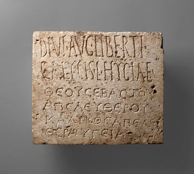 Bilingual Funerary Inscription by Unknown artist