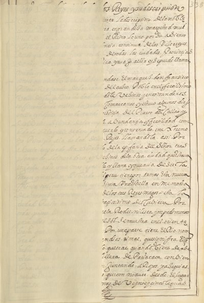 Blank Half Sheet Page by Unknown artist