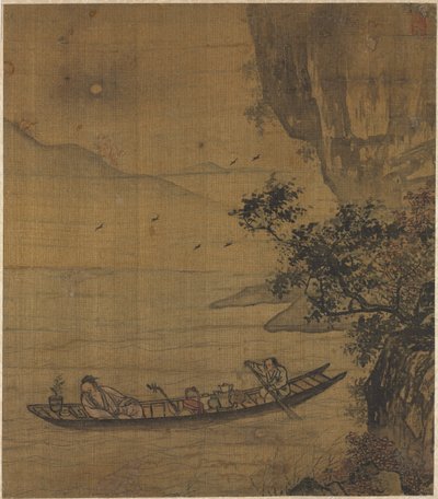 Boating in Moonlight by Unknown artist