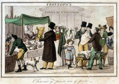 Flea Market Near the Temple of Industry by Unknown artist
