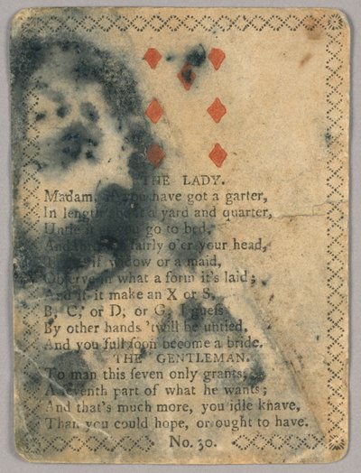 Card with Verse by Unknown artist