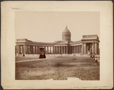 Cathedral of Kazan, St. Petersburg by Unknown artist