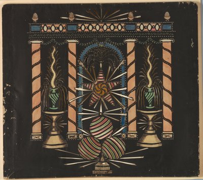 Colonnade with Fountains by Unknown artist