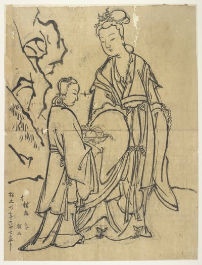 Courtesan and Attendant by Unknown artist