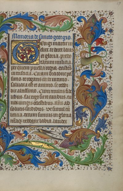 Decorated Text Page by Unknown artist