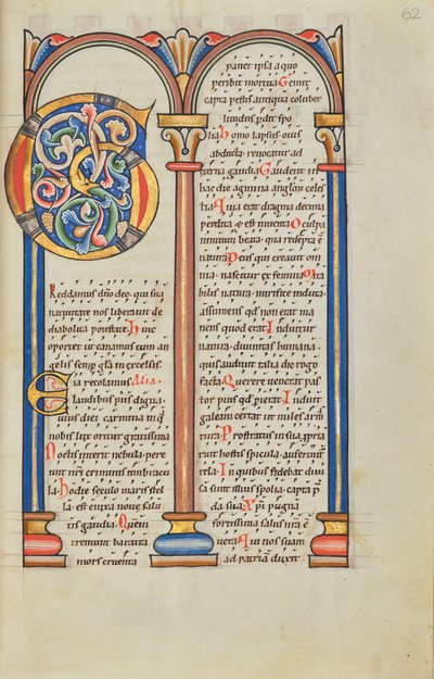 Decorated Text Page by Unknown artist