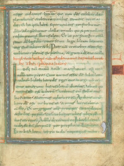 Decorated Text Page by Unknown artist