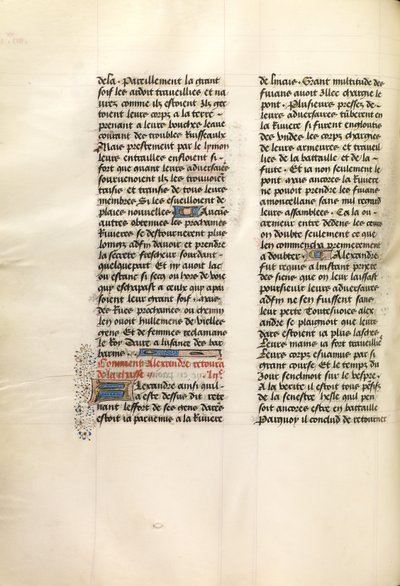Decorated Text Page by Unknown artist
