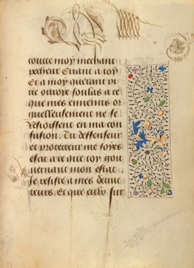 Decorated Text Page by Unknown artist