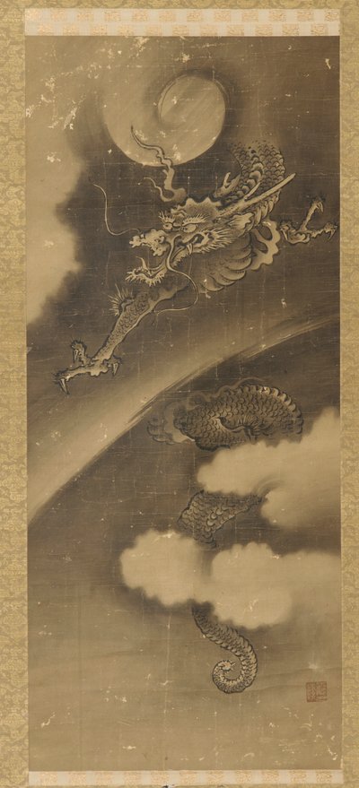 Dragon and Clouds by Unknown artist
