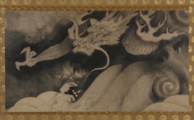 Dragon, Waves and Clouds by Unknown artist