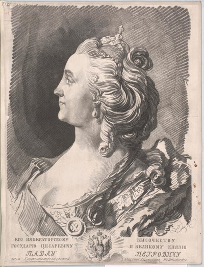 Empress of Russia Catherine II by Unknown artist