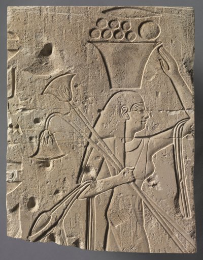 Female Offering Bearer by Unknown artist
