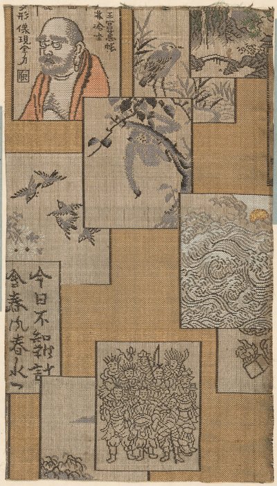 Fragment by Unknown artist