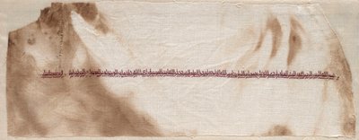 Fragment of a Tiraz by Unknown artist
