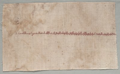 Fragment of a Tiraz by Unknown artist