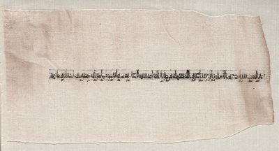 Fragment of a Tiraz by Unknown artist