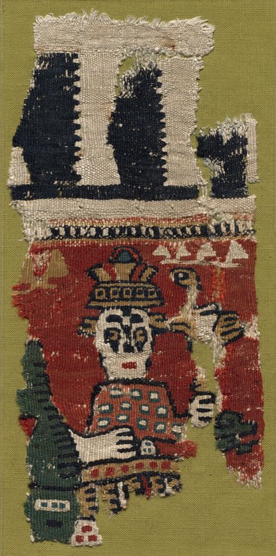 Fragment of an Ornament by Unknown artist