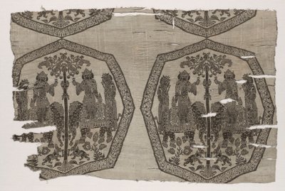 Fragment with Inscription by Unknown artist