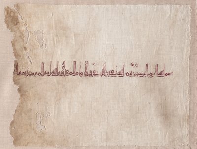 Fragmentary Embroidered Tiraz by Unknown artist