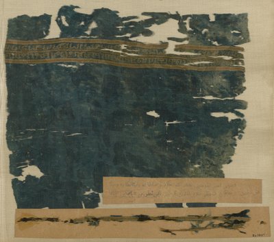 Fragments by Unknown artist