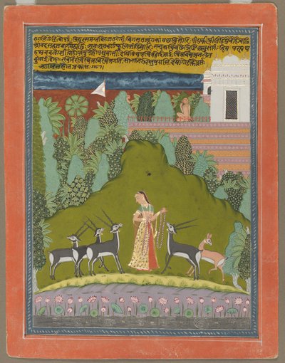 Gaudi Ragini by Unknown artist