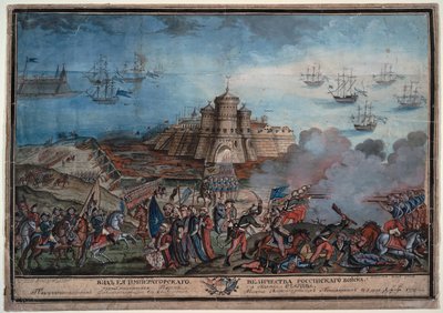 Russo-Turkish War by Unknown