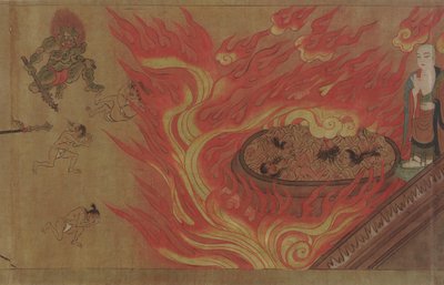 History of the Temple Called Yatadera by Unknown artist