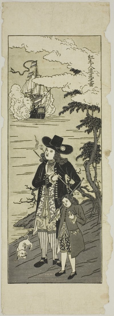 Hollander Looking Far Away by Unknown artist