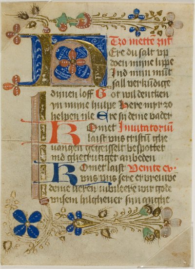 Illuminated Initial "H" from a Prayerbook by Unknown artist