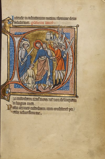 Initial D: The Betrayal of Christ by Unknown artist
