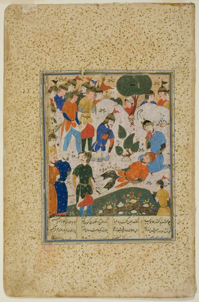 Iskander Comforts the Dying Darius by Unknown artist