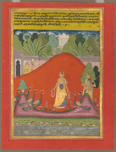 Kakubha Ragini by Unknown artist
