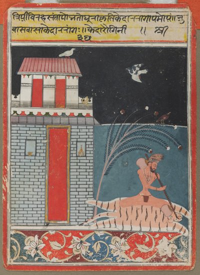 Kedara Ragini by Unknown artist
