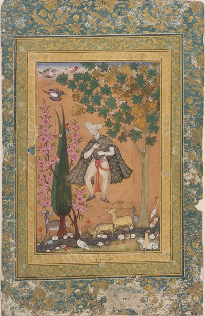 King David Charming Birds and Beasts by Unknown artist