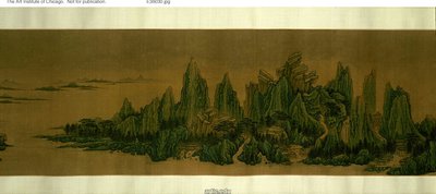 Landscape by Unknown artist