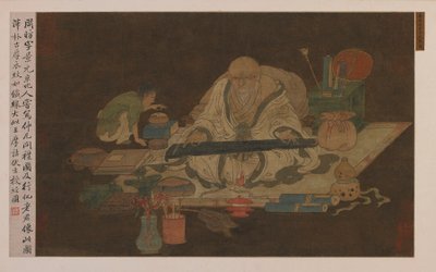 Old Scholar Playing the Qin by Unknown artist